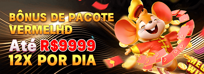 585 BET INTRODUCTION 03